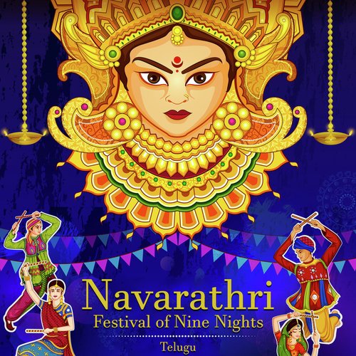 Shubhakaram - Various Artists