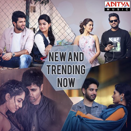 Yenti Yenti (From Geetha Govindam) - Various Artists