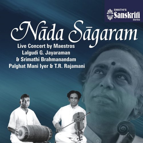 Viraja Turaga - Balahamsa - Adi - Lalgudi G. Jayaraman, Palghat Mani Iyer, T.R. Rajamani, Srimathi Brahmanandam
