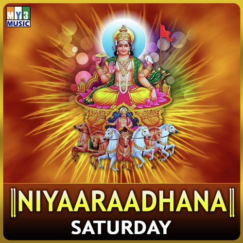 Jaya Jaya - Anil