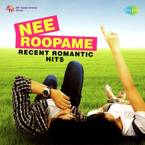 Kannullo (From Coffee With My Wife) - Various Artists