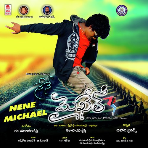 Hayiga - Ravi Mulakalapalli