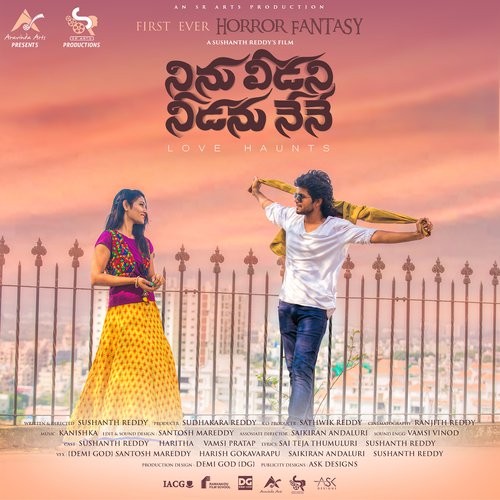 Oo Mayala - Kanishka Gopisetty