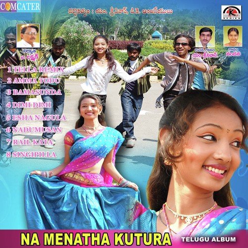 Tella Remix - M. Srinivas, Vandana
