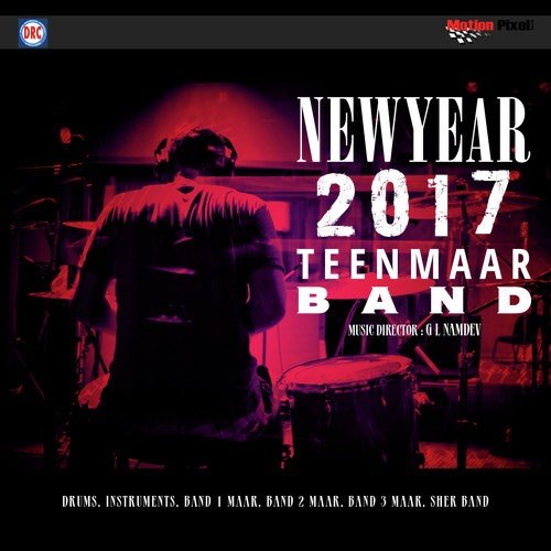Teenmaar 03 - Various Artists