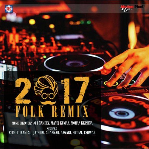 Rave Pilla Rave Rave - Various Artists