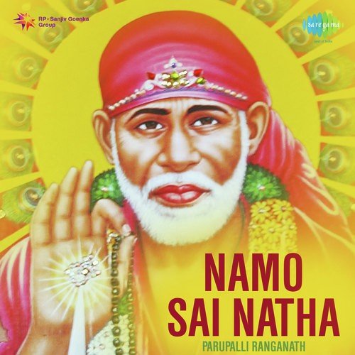 Emani Vinipinchanu - Parupalli Sri Ranganth, Ramana, Sindhu