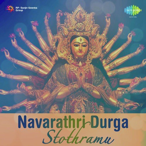 Karunimpumuraa - S.P. Sailaja