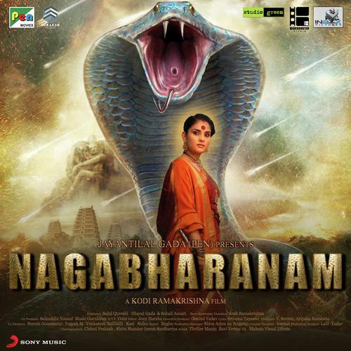 Raave Bangaram - Gurukiran