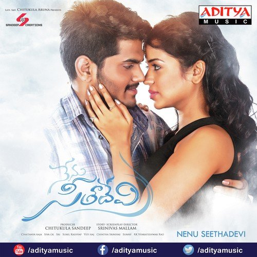 Egire - Chaitanya Raja