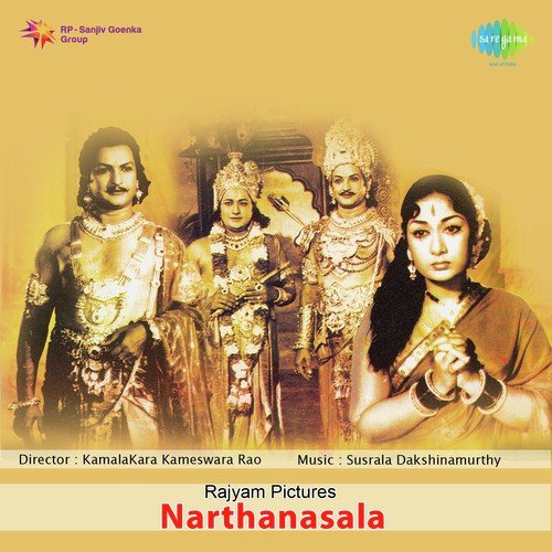 Dialogues And Padyams   Uthara Gograhanam Scene - Susarla Dakshinamurthi