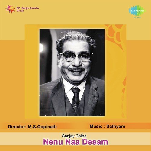 Kurisenu Hrudayamio - Sathyam