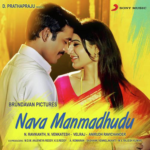 Manasa Manasa - Anirudh Ravichander