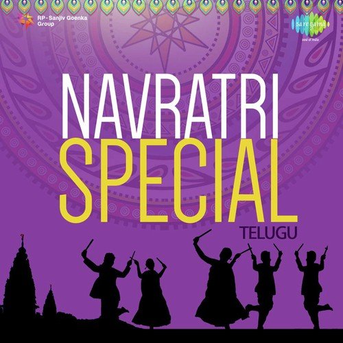 Sri Gowri Sri Gowri (From Vichitra Daampathyam) - Ghantasala