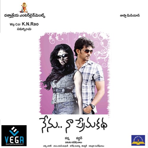 Baby Boy - Chinni Charan