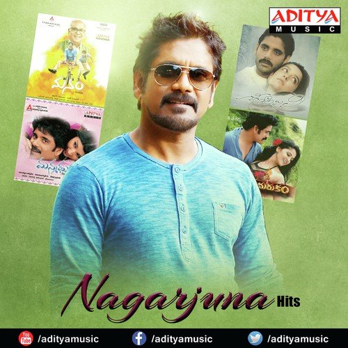 Priya Raagale - Anup Rubens