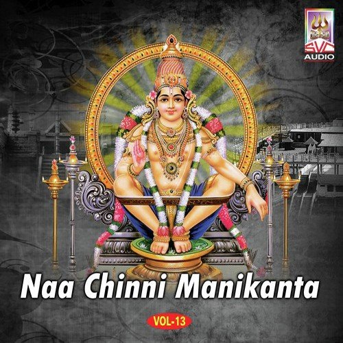 Navamaasaalu Mosina Talli - Naarsingi Narsing Rao