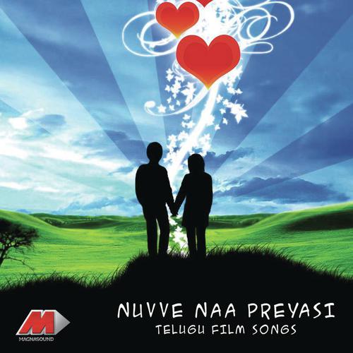 Babilona - Deva