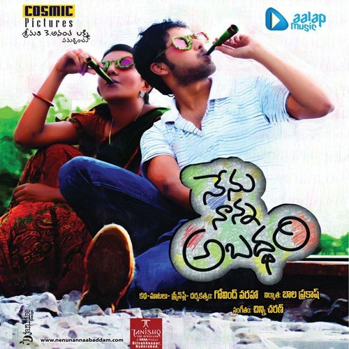 Nenu Nanna Abaddam (Theme) - Chinni Charan