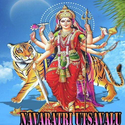 Navaratri - S.S. Sainath