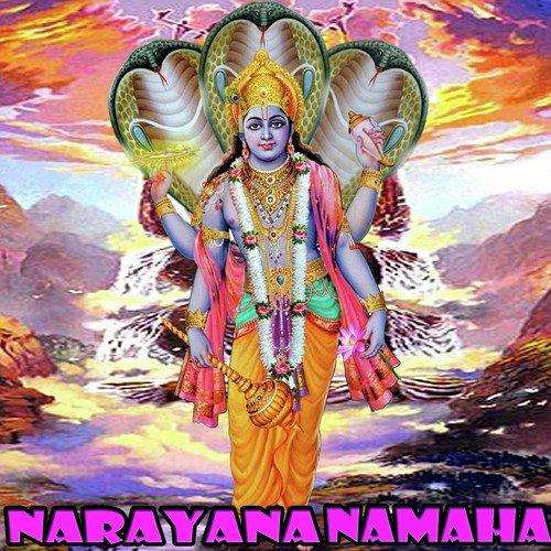 Vanaghane - Vid. Narayan, B.R. Chaya, 