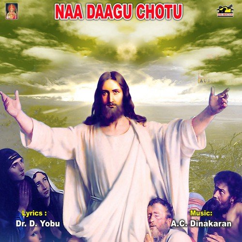 Prakatinchara - Various Artists