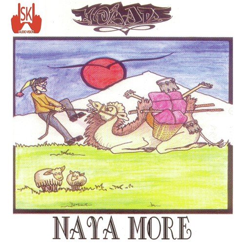 Har Din - Nomads