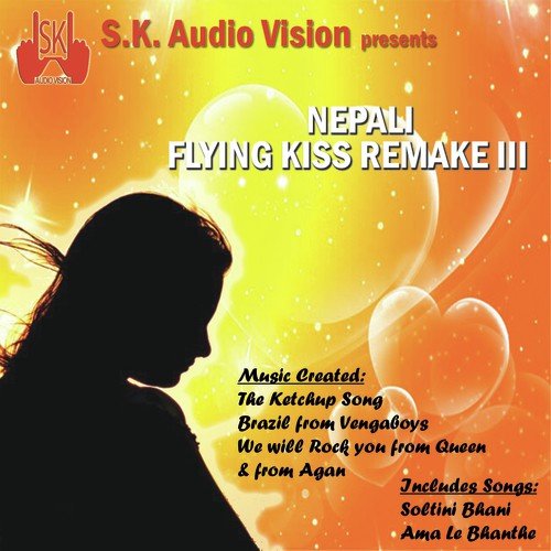 Jata Gaye Pani - Various Artists