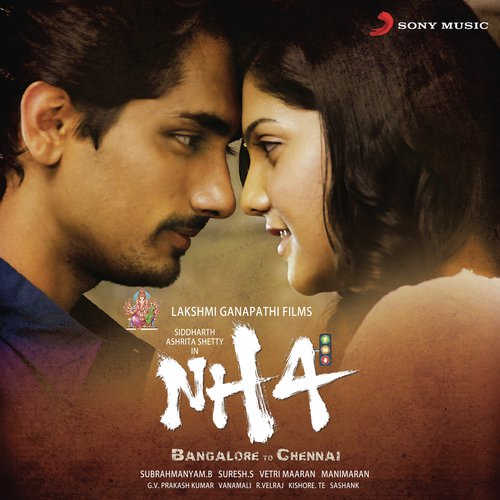 Vorakannultho - G.V. Prakash Kumar