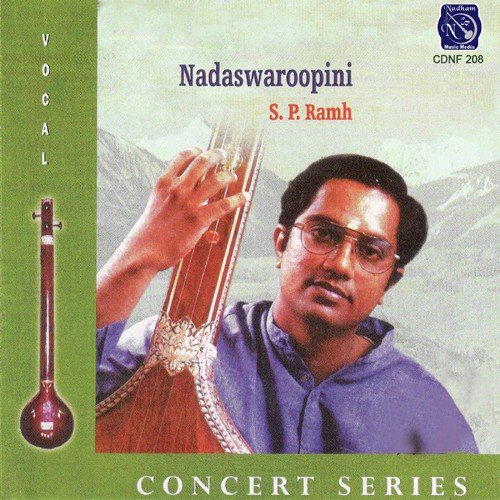Sri Subramanyaya Namaste - S.P. Ramh