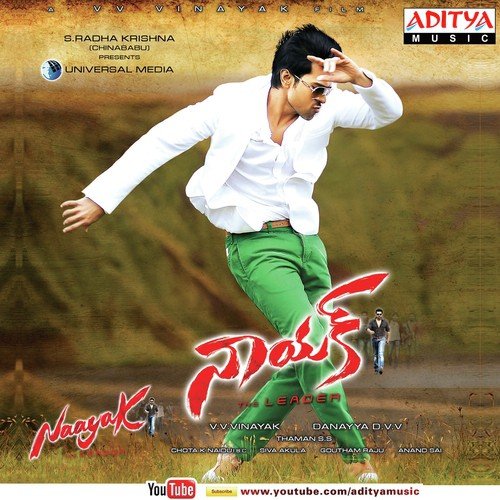 Nellorae - Thaman S