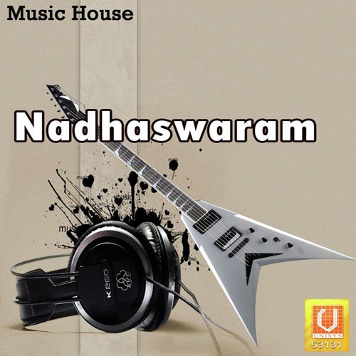 Vandanam Raghu Nandana - N.R.P. Ravichandra