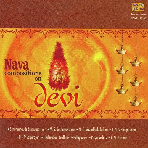 Charanam Vijaya Saraswathi - Various Artists