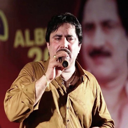 Aankho Main Hoo Dil Main Ho - Rashid Ali