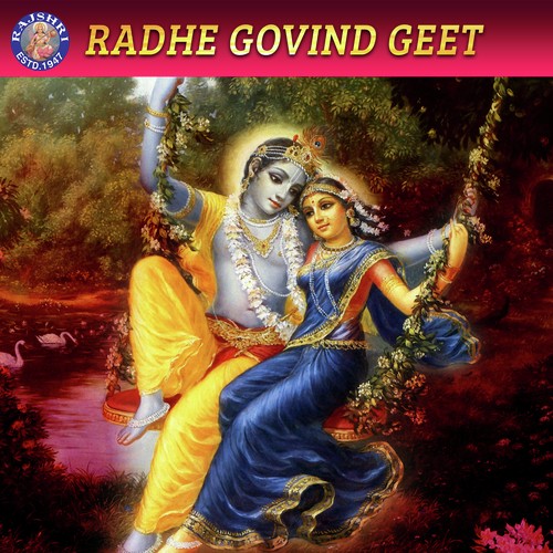 Akhiyaan Hari Darshan - Sanjeevani Bhelande