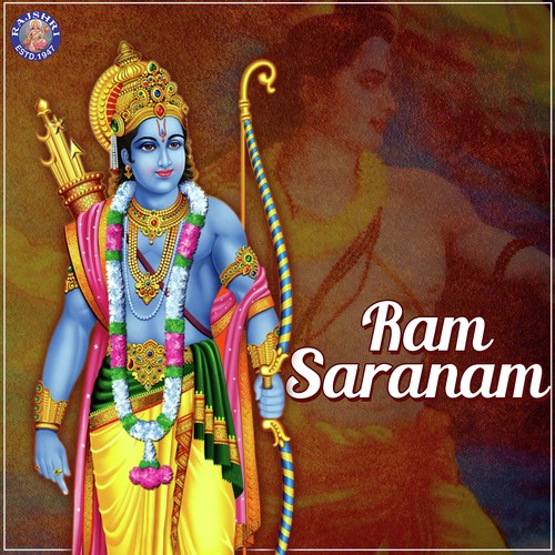Om Jai Jagdish Hare (Rajalakshmi) - Various Artists