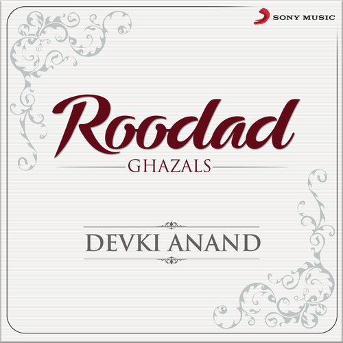 Gora Gora Rang Tera (Intro) - Devki Anand