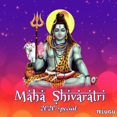 Bilwashtakam - Ramu, Prasanna Rao, Usharaj