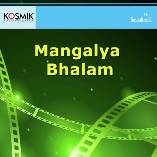 Sandya Raagam - K. Chakravarthy