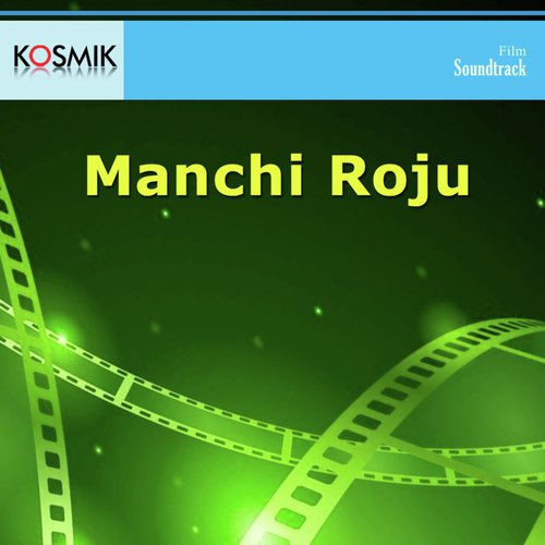 Tam Tam Kotti - K. Chakravarthy