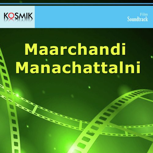 Septham Inuko - Raj-Koti