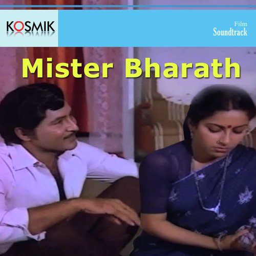 Saraa Sari Illavachhi - Ilaiyaraaja