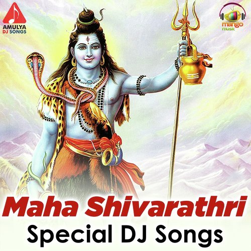 Digu Digu Naganna DJ - Various Artists