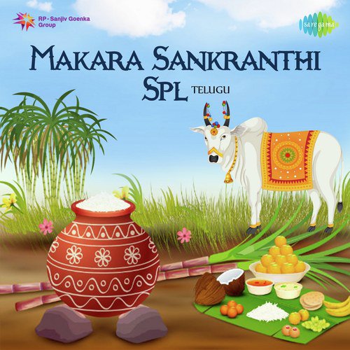 Kodi Baye Lachamma - Various Artists