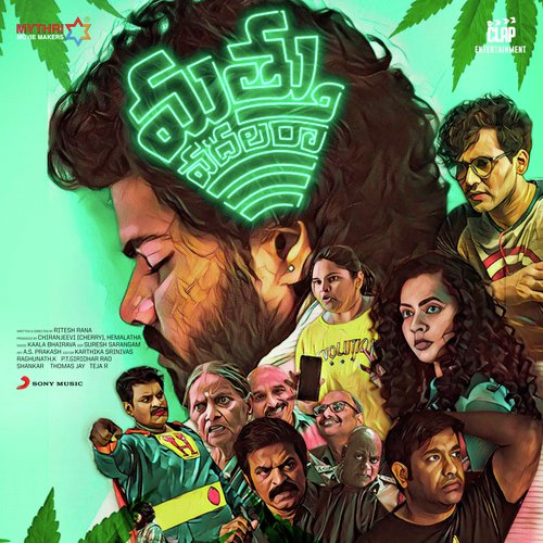 Saalaa Rey Saalaa - Kaala Bhairava