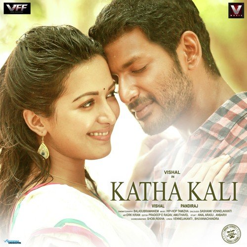 Kathakali Theme - Sudheer Batthula, Santosh Reddy Gedula
