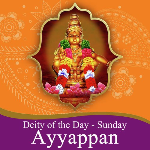 O Saari Shabareesha - Jay Krish