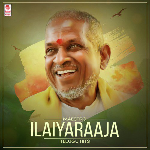 Gunthalakidi Gumma (From Ashwamedham) - Asha Bhosle, S. P. Balasubrahmanyam, Shreya Ghoshal