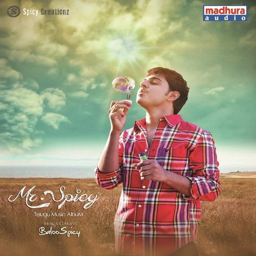 Pilla Pilla - Various Artists
