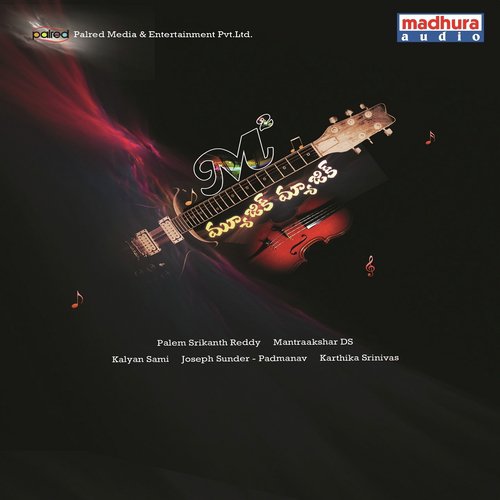 Belly - Joseph Sunder, Padmanav